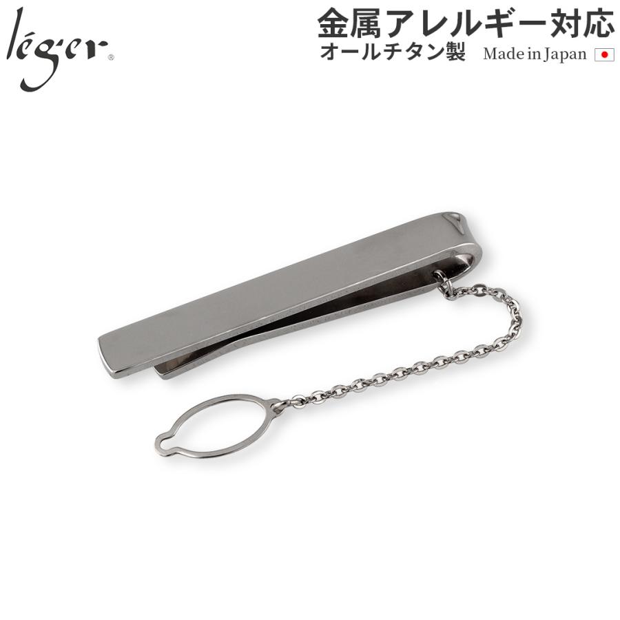 k10 wg 417 刻印 タイピン　日本製 k10 wg 417 刻印 タイピン 日本製