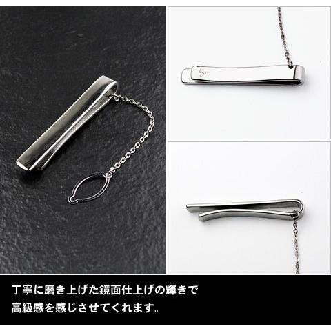 leger ネクタイピン チタン プレーン 名入れ可能 タイピン