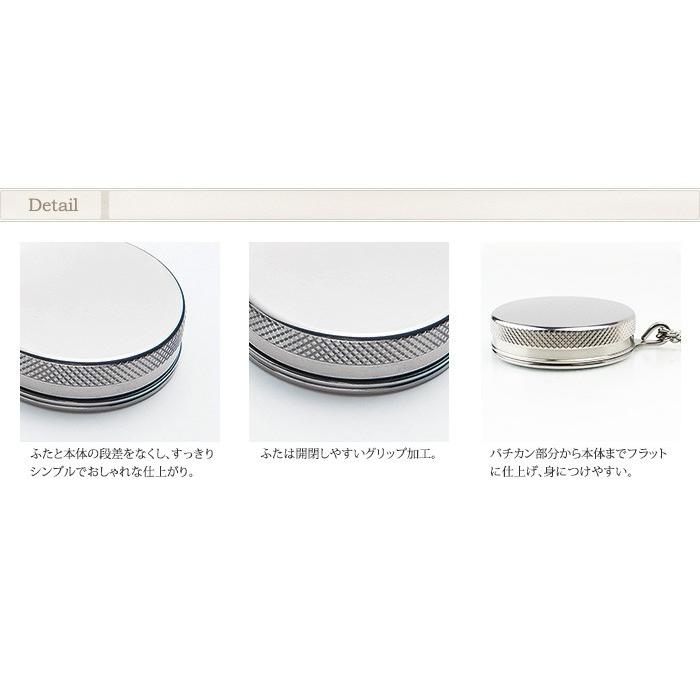 leger（レジエ） ピルケース ニトロケース ニトロペンダント チタン