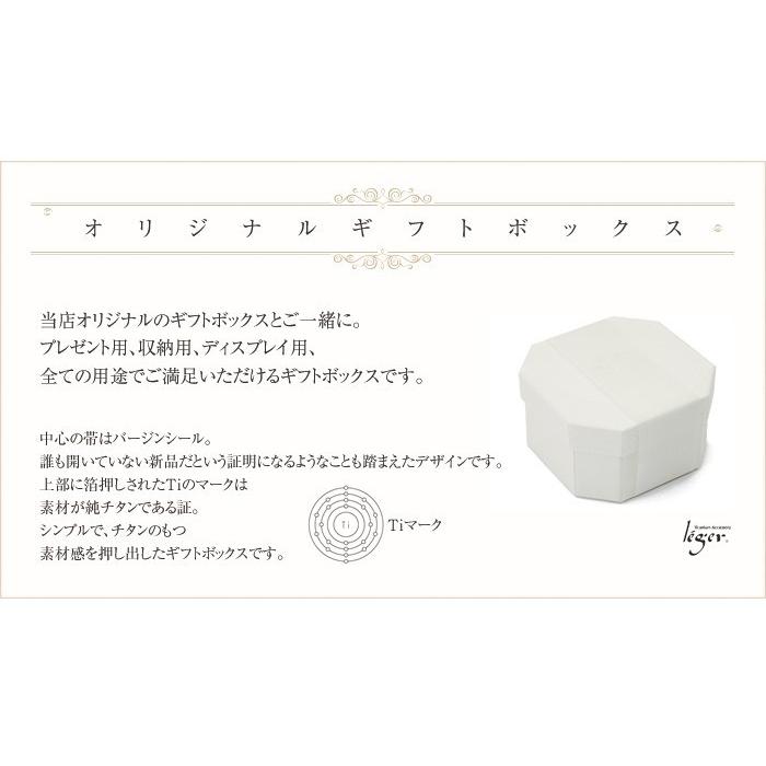 ピルケース ニトロケース 腕時計タイプ 革ベルト チタン 刻印 防水 大容量 日本製 金属アレルギー対応 おしゃれ 携帯用 PC29 レジエ レジェ leger | ブランド登録なし | 08