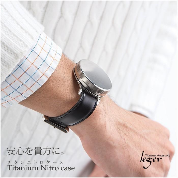 ピルケース ニトロケース 腕時計タイプ 革ベルト チタン 刻印 防水 大容量 日本製 金属アレルギー対応 おしゃれ 携帯用 PC29 レジエ レジェ leger | ブランド登録なし | 09