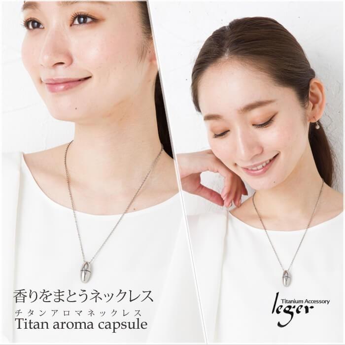 ドテラローズ 5ml アロマネックレス ドテラ アロマネックレス ローズリュクス - メルカリ