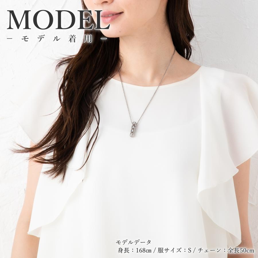 遺骨ペンダント メモリアルペンダント 遺骨カプセル チタン 50cm 刻印