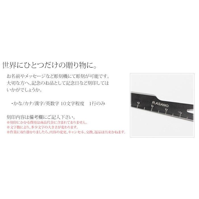 【20%OFFクーポン配布】 チタン 多機能 ペーパーナイフ 刻印可能 定規 コンパス ブックマーカー 金属アレルギー対応 PK01 | ブランド登録なし | 03