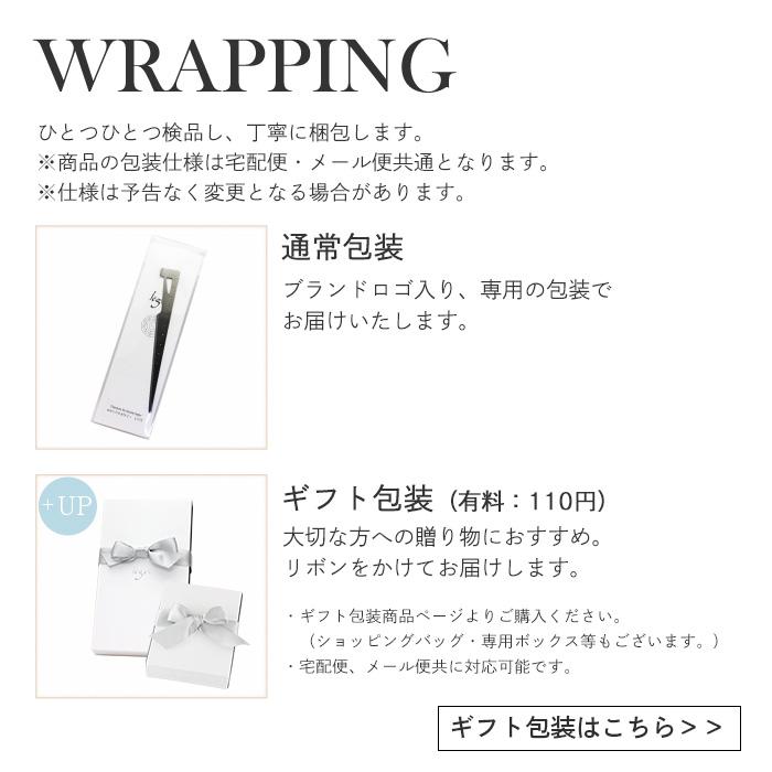 【20%OFFクーポン配布】 チタン 多機能 ペーパーナイフ 刻印可能 定規 コンパス ブックマーカー 金属アレルギー対応 PK01 | ブランド登録なし | 06