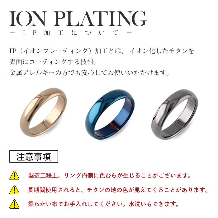 ピアス チタン ポスト 丸玉 3mm ゴールド 両耳 ペア セカンドピアス レディース ウィメンズ 日本製 金属アレルギー対応 PP00GLpair レジエ レジェ leger | leger | 07