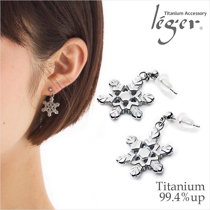 GUCCIのフリマアイテム一覧 極美品‼️GUCCI Gモチーフリングピアス 両耳