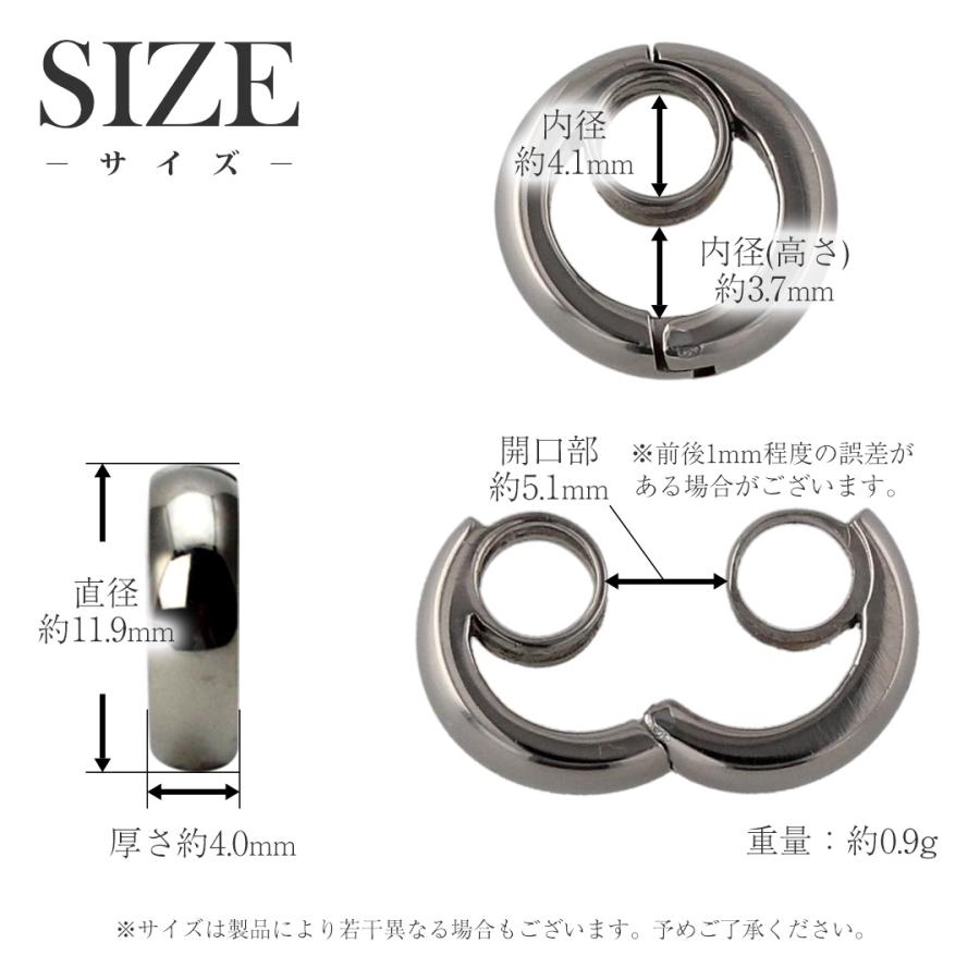 ネックレス リングホルダー チタン 45cm 小豆 2.0mm幅 チェーン レディース メンズ 日本製 金属アレルギー対応 RH001A45F レジエ レジェ leger | leger | 07