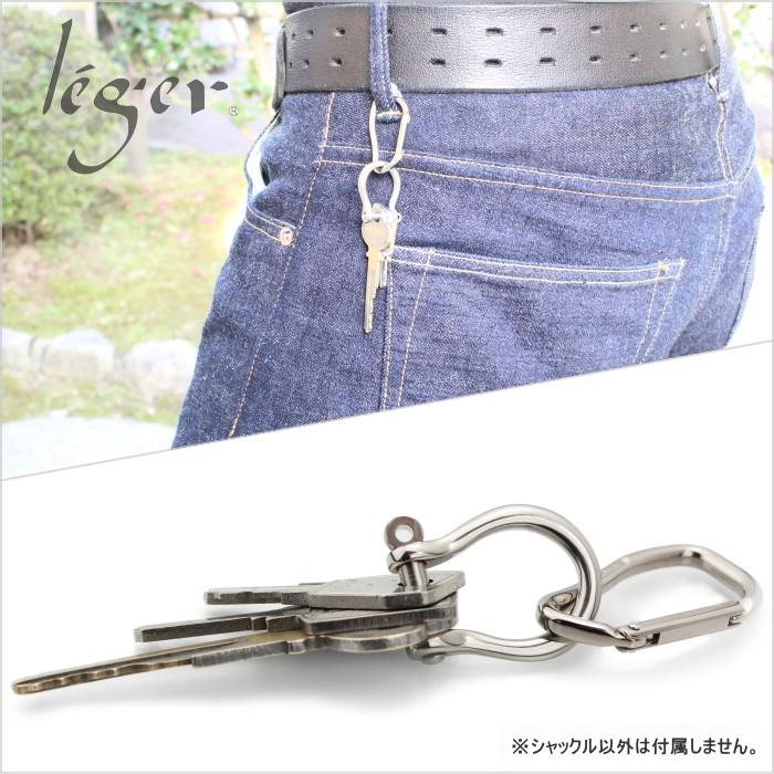 金属アレルギー対応 チタン 製シャックル・大ねじ込みタイプ SY01 レジエ レジェ leger | ブランド登録なし | 04