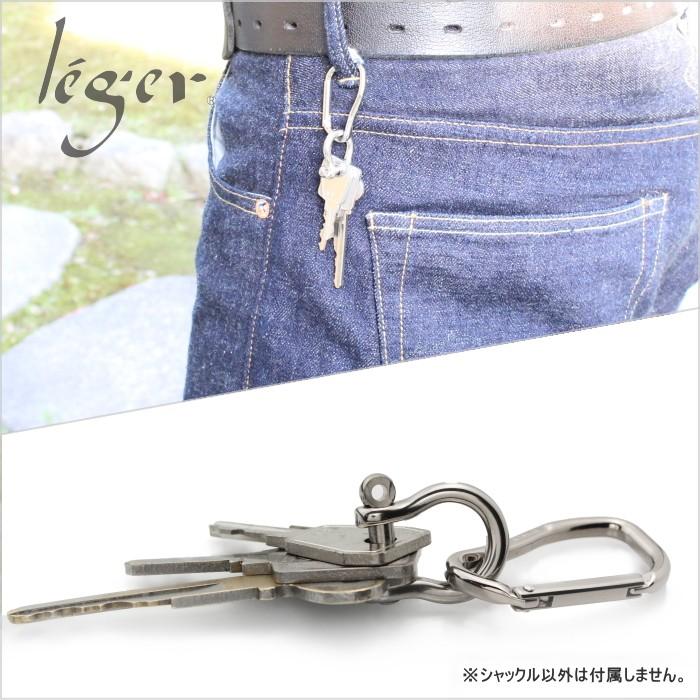 金属アレルギー対応 チタン 製シャックル・小ねじ込みタイプ SY02｜leger｜05