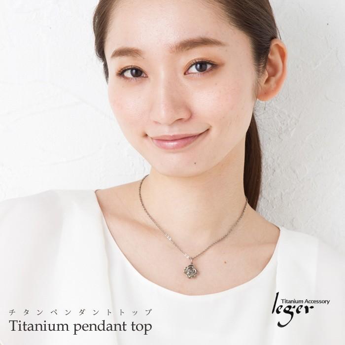 leger（レジエ） チタン ペンダントトップ バラ T141 薔薇 ローズ