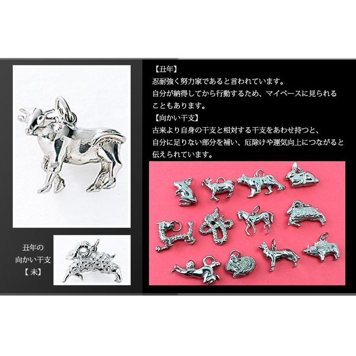 チタン ペンダントトップ うし T154 牛 丑年 十二支 干支 ネックレス ペンダントヘッド チャーム 金属アレルギー対応 レジエ レジェ leger