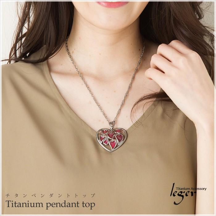 leger（レジエ） チタン ペンダントトップ ハートインハート T167GS 