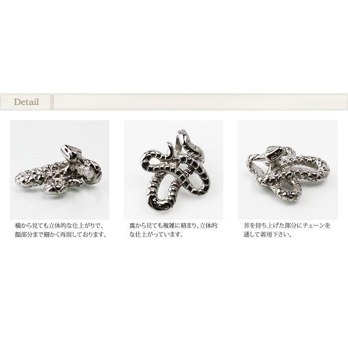 チタン ペンダントトップ へび T174 蛇 巳年 十二支 干支 ネックレス ペンダントヘッド チャーム 金属アレルギー対応 レジエ レジェ leger | leger | 02