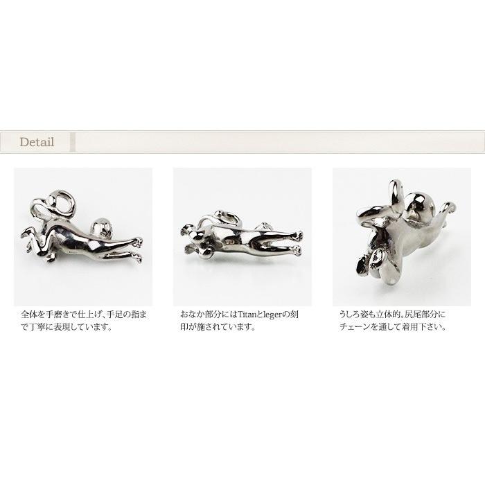 【20%OFFクーポン配布】 チタン ペンダントトップ さる T189 猿 申年 十二支 干支 ネックレス ペンダントヘッド チャーム 金属アレルギー対応 | leger | 02
