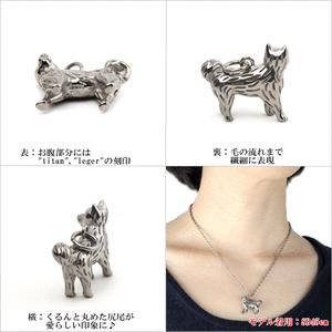 チタン ペンダントトップ 柴犬 T200 犬 いぬ 豆柴 ペンダントヘッド チャーム 金属アレルギー対応｜leger｜02