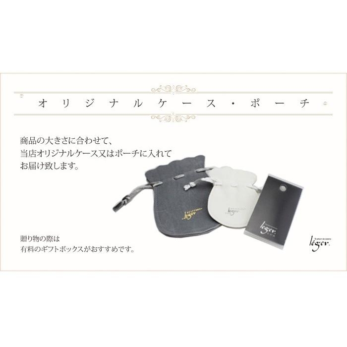 チタン ブローチペンダントトップ 月とうさぎ T261 ピンブローチ ヘッド チャーム ネックレス 兔 ラビット 金属アレルギー対応 レジエ レジェ leger | leger | 04