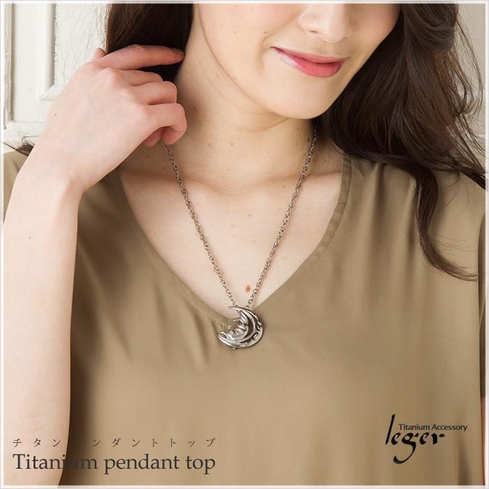 碌山】コンクシェル ピンクシェルの1輪のカラー ペンダントブローチ