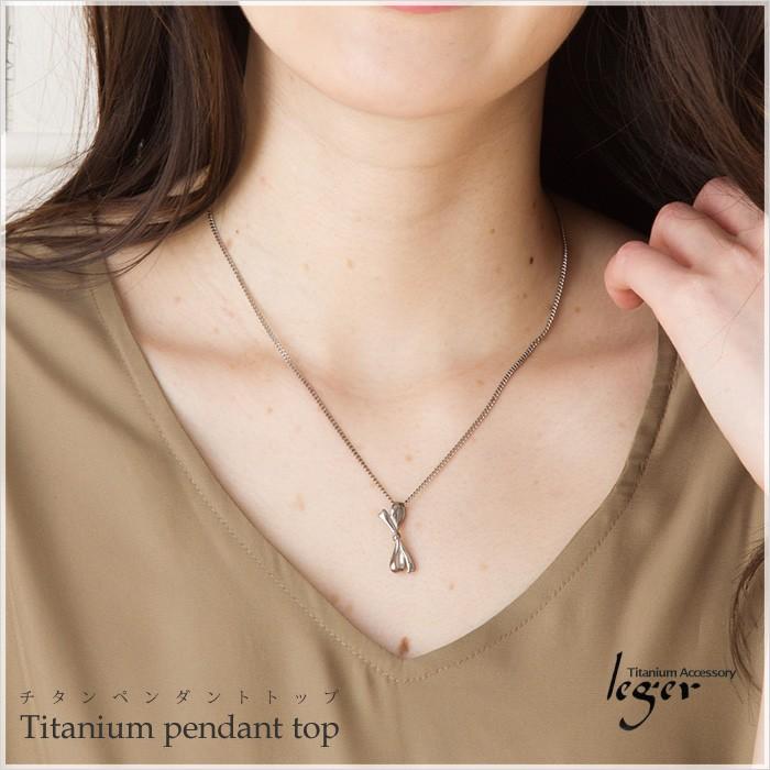 【20%OFFクーポン配布】 チタン ペンダントトップ リボン T271 チタン ネックレス ペンダントヘッド チャーム 金属アレルギー対応 | leger | 01