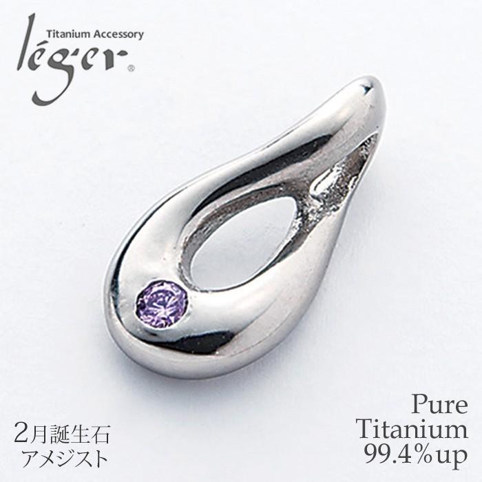 ✳️超希少 大玉✨混合パワースフィア✨レインボー アメトリン 丸玉