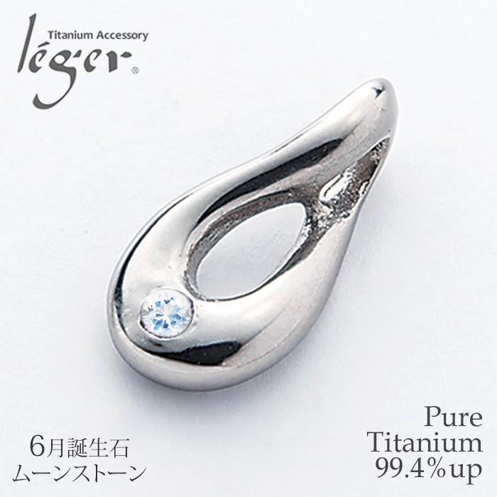 美品❗️】 Gary Reeves ターコイズ ナバホ族 ペンダント 星無し