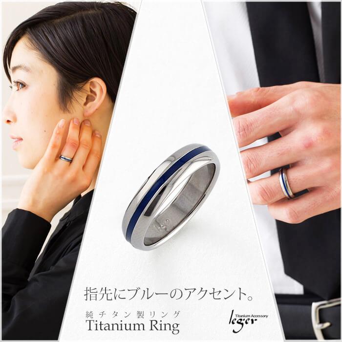 結婚指輪　ペア スワロフスキージルコニア使用 ペアリング 結婚指輪 MUZE JEWELRY