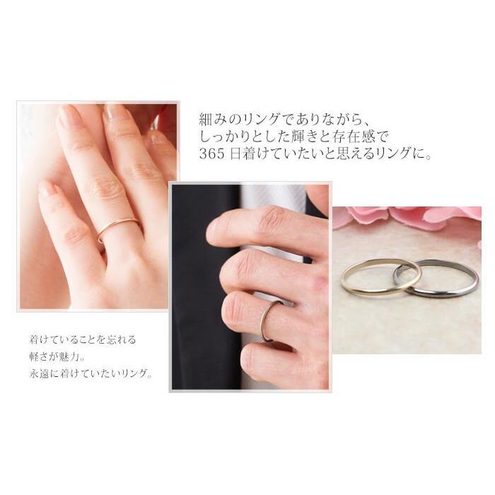 leger（レジエ） ペアリング 結婚指輪 チタン ゴールド 甲丸 1.5mm幅