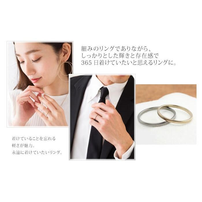 A26 ペアリング 結婚指輪 チタン ゴールド レディース メンズ カップル