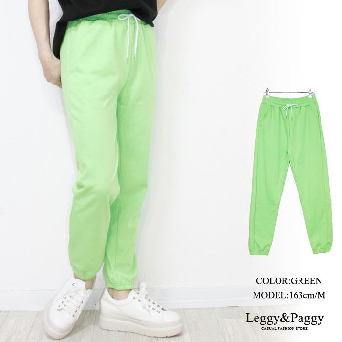 【極美品】THE SWINGGGR スウィンガー ストレッチ八分丈ジョガーパンツ 極美品】THE SWINGGGR スウィンガー ストレッチ八分丈ジョガー