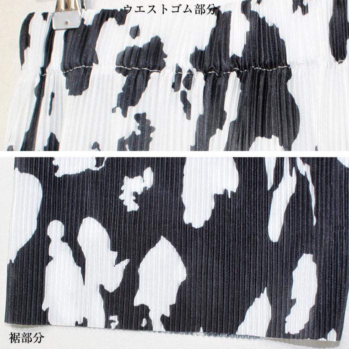 牛柄細プリーツワイドパンツ レディース ボトムス パンツ ウエストゴム