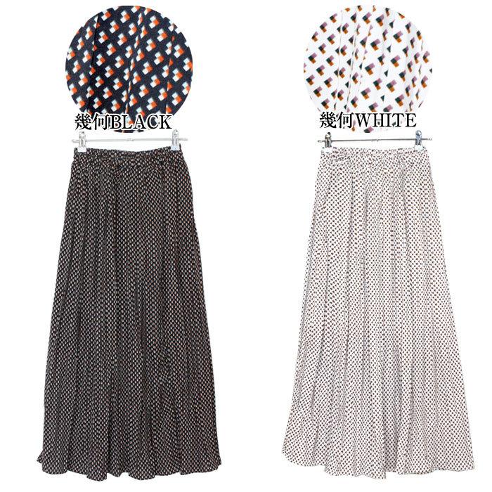 ドット柄プリントプリーツロングスカート 幾何ドット 水玉 プリーツ