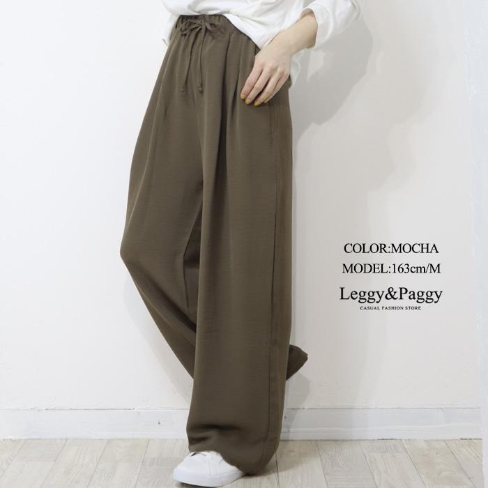 インポートロッサ春夏物未使用品ワイドパンツ 楽天市場】インポートロッサ（ボトムス｜レディースファッション