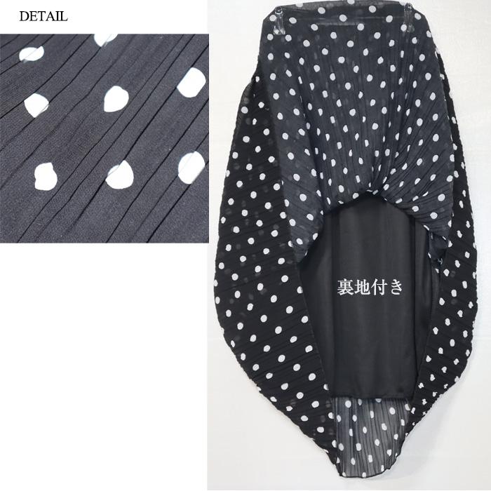 ドット柄シフォンプリーツロングスカート ロングスカート 水玉