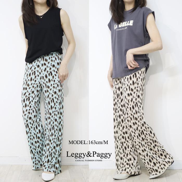 ダルメシアン柄プリントプリーツワイドパンツ プリーツパンツ