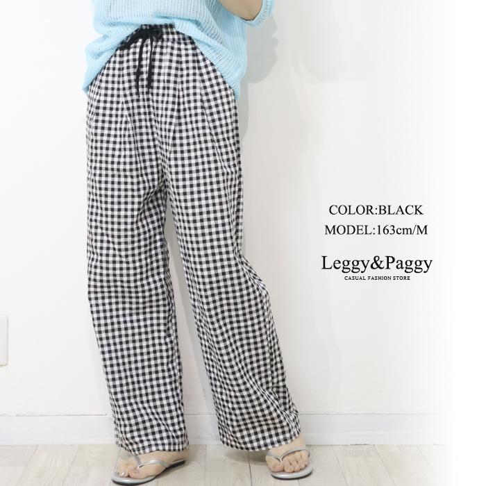 ギンガムチェック タックワイドパンツ ワイドパンツ 春夏パンツ