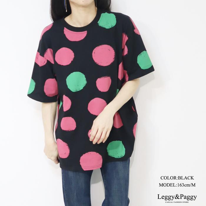 水玉 ドット柄 コットン100% ビッグシルエット Tシャツ 春夏 半袖