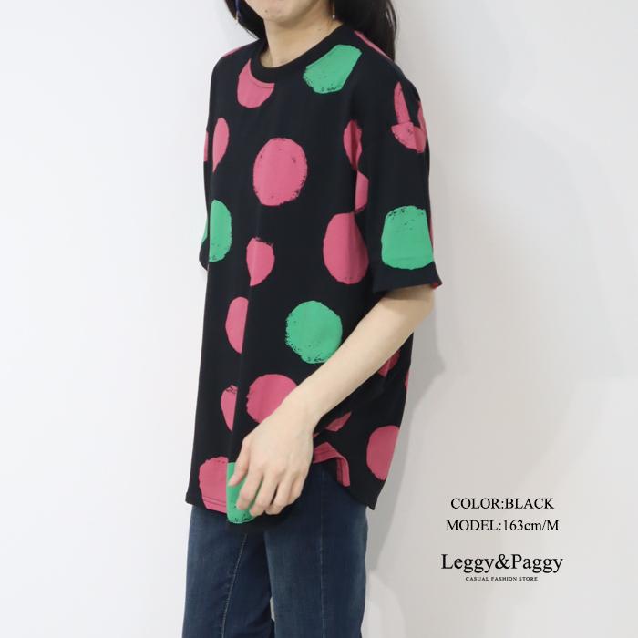水玉 ドット柄 コットン100% ビッグシルエット Tシャツ 春夏 半袖
