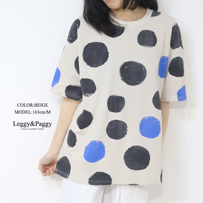 FACETASM ドット柄ビッグT FACETASM - 【ラスト1点】 LOGO BIG TEE / ロゴ ビッグTシャツ