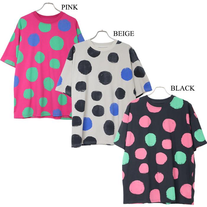 45R 度詰天竺の水玉プリントビッグTシャツ カットソー 45rpm エンジ 45R（フォーティファイブアール）| 天竺のヨックネックビッグスリットT