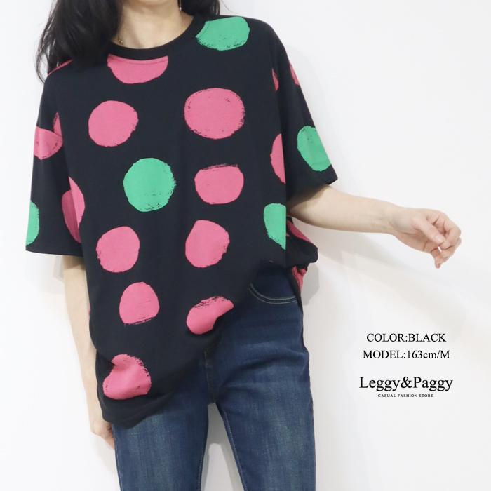 水玉 ドット柄 コットン100% ビッグシルエット Tシャツ 春夏 半袖