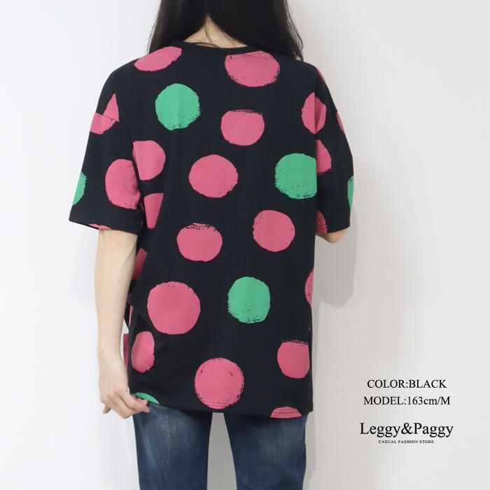 水玉 ドット柄 コットン100% ビッグシルエット Tシャツ 春夏 半袖