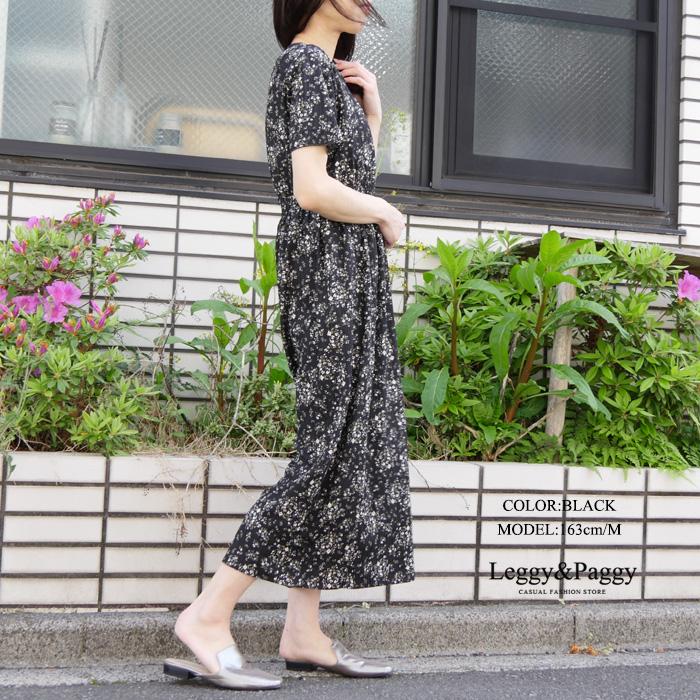 小花柄プリント ウエストシャーリング ロングワンピース 半袖ワンピ 夏