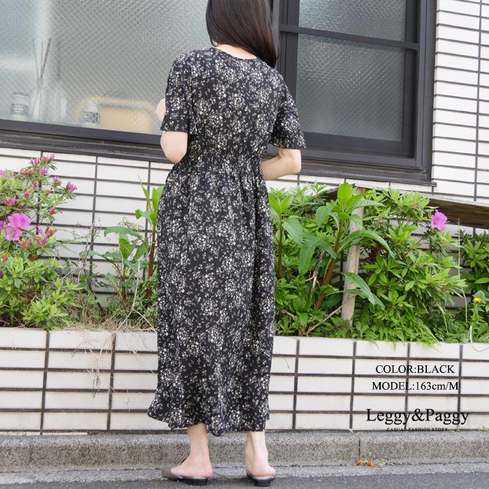小花柄プリント ウエストシャーリング ロングワンピース 半袖ワンピ 夏