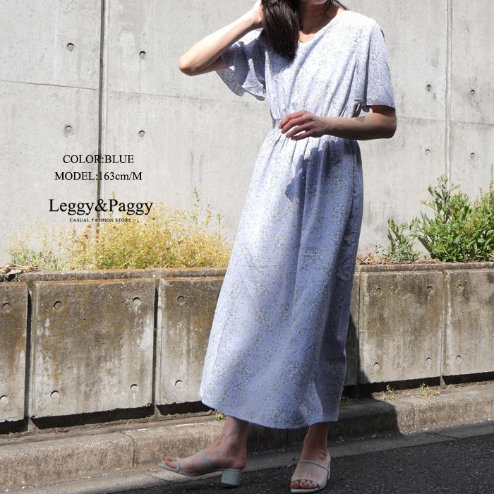 小花柄プリント ウエストシャーリング ロングワンピース 半袖ワンピ 夏