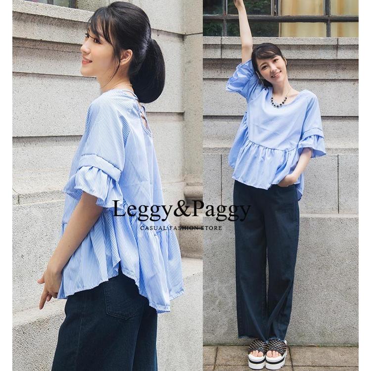 ドゥロワー ストライプヘムフリルブラウス2025Drawer ドゥロワーdrawerネイビーフリルブラウス