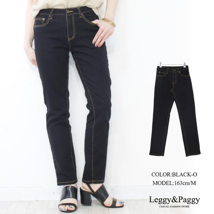 デニムパンツ レディース ストレッチ ストレートデニム デニム デニムパンツ レディース ストレッチ ストレートデニム デニム