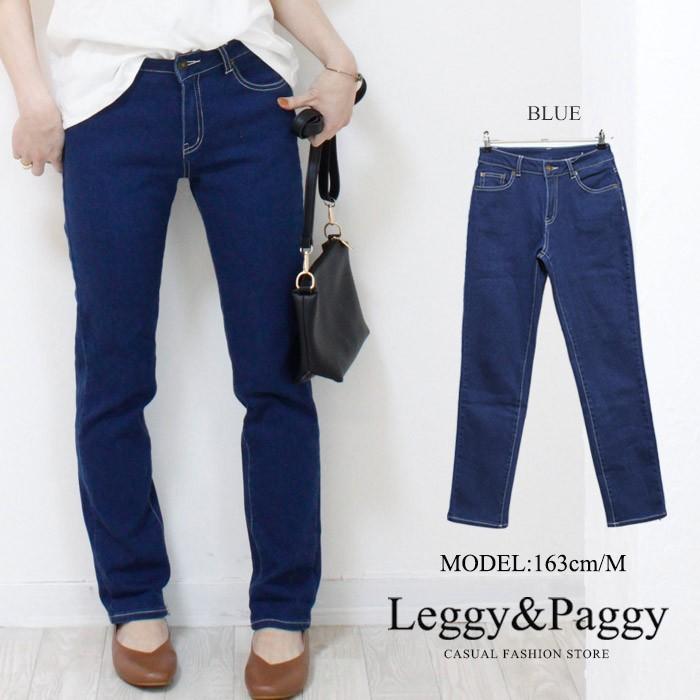 デニムパンツ レディース ストレッチ ストレートデニム デニム デニムパンツ レディース ストレッチ ストレートデニム デニム