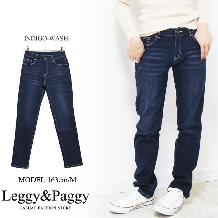 デニムパンツ レディース ストレッチ ストレートデニム デニム デニムパンツ レディース ストレッチ ストレートデニム デニム