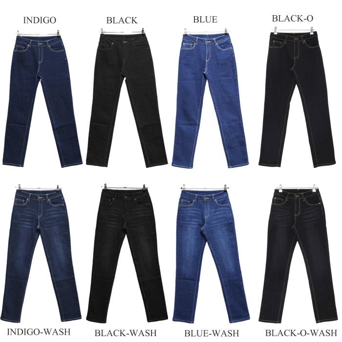 デニムパンツ レディース ストレッチ ストレートデニム デニム デニムパンツ レディース ストレッチ ストレートデニム デニム