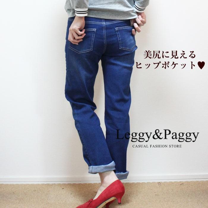 デニムパンツ レディース ストレッチ ストレートデニム デニム デニムパンツ レディース ストレッチ ストレートデニム デニム